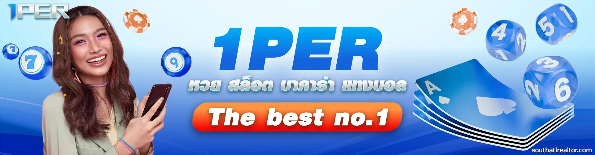 1PER